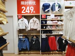 -优衣库(长沙国金中心店)