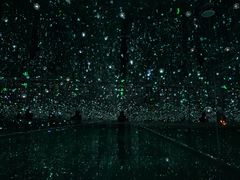 -星空失恋博物馆(北京路旗舰店)