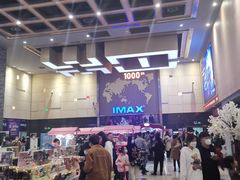 -万达广场(龙湖店)