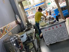 -山城盅盅面