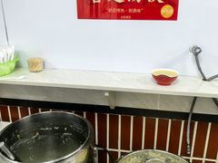粥-刘小忙把子肉(北园大街总店)