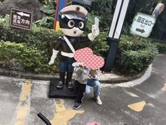 -佳诺智慧托育中心(龙岗中心城校区)