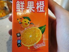 鲜果橙-龍歌自助小火锅(市南金茂湾店)