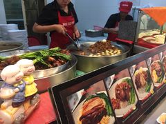 -Magic Food Point(Airport Street food)