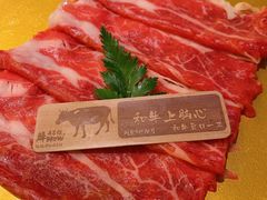 -牛New寿喜烧(虹桥新天地店)