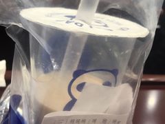 招牌芋圆-茶百道(翠柏店)