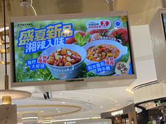 -兰湘子·湘菜小炒(崂山丽达店)