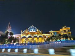 -乐华城·88度温泉乐园