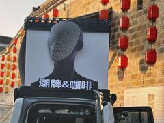 -绳金塔