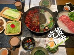 -盡膳口福跷脚牛肉火锅(北美新天地店)