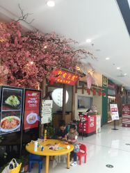 -南京万达乐园