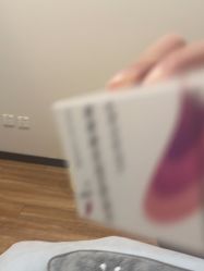 -禾美嘉医疗美容
