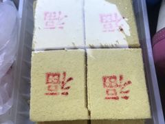 -老王记糕干(养鱼池路店)
