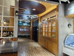 -劳顶笨咖啡(益华广场店)