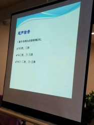 -北京怡德医院妇儿健康中心