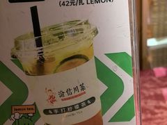 -渝信川菜(长安店)