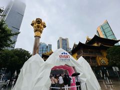 -龙记香港茶餐厅(久光百货店)