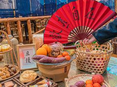 -田园印象·成都土菜院子(华阳店)