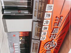 -鸣记脆皮烤鱼·海鲜烤鱼(三八广场店)