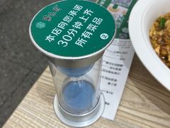 -紫光园·烤鸭(美术馆店)