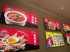 -路家小馆(富力又一城店)