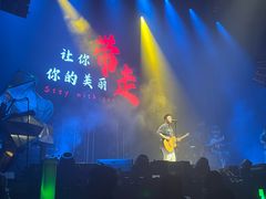 -长春 AE CLUB