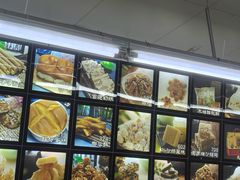 -宫廷糕点铺(人民中路店)