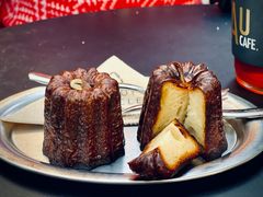 -Au Cafe&Roastery(华侨城店)