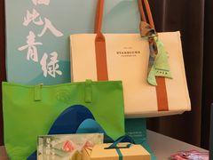 -星巴克(北京建威大厦店)
