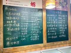 -小莆天(元帅路店)