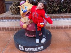 -南宁方特东盟神画