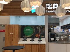 -宜家家居(四元桥商场店)