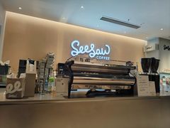 -Seesaw Coffee(深圳深业上城店)