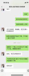 -美安心医美·美迪迈黄金微针·美拉美医疗美容