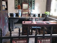 -协同庆钱庄博物馆