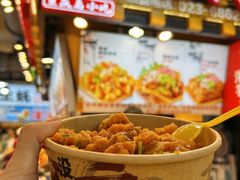 -丁家坡洋芋·观音桥好吃街A区(全国总店)