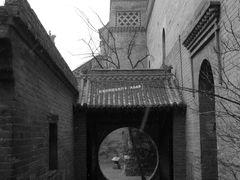 -康百万庄园