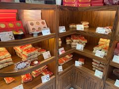 零售区-祥禾饽饽铺·中式糕点(天津河东美福园店)