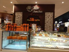 -檬舒舒MonChouChou(久光百货店)