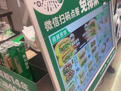 -煎饼道·新鲜现做(桐梓林店)