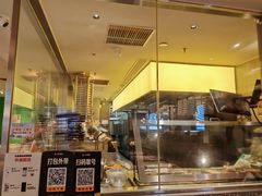 -乐凯撒披萨(正佳广场店)