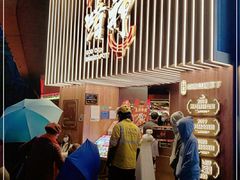 门面-啫神·广州地标美食(北京路店)