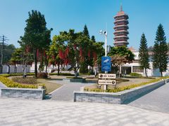 -三水森林公园