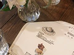 -Ginko银子(青龙街店)