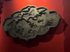 -食欲老院子荆芥疙瘩汤(经五路店)