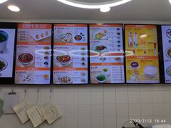 -咬不得高祖生煎·简餐(高银街店)