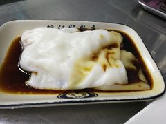 -银记肠粉(文昌北路店)