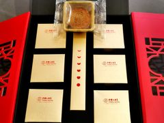 -广州中国大酒店