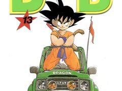 -学习谷日语培训日本留学·多语种外语教学(海淀人大分部)