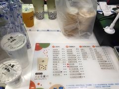 菜单-50嵐鲜茶专卖连锁店(金城镇店)